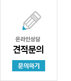 퀵메뉴 이름 미입력